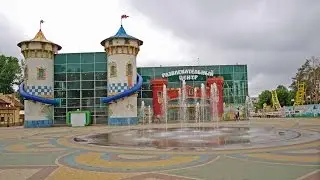 Gorky Park in Kharkiv, amusement park