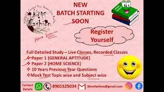 #kmsfashion Nta Net Home Science 2022 l ugc net Home Science Preparation l New Batch Starting Soon