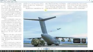 OCR一键提取屏幕文字截图划屏翻译工具：极低内存占用，简单操作，提高办公效率！