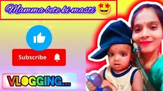 mere cute se Babu ke sath funny clips #osmvideo#masti #funnymoments #vlogging