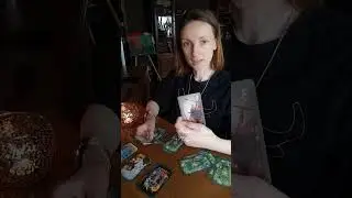 Как у него дела с вашей соперницей ❓😬🖤♠️