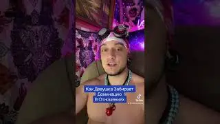 8 июня 2023 г.