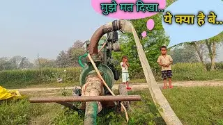engine ke paas bachhe AA Gaye.🤨