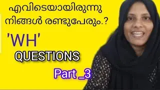 'WH' QUESTIONS [part_3]/Easy English Grammar Basic English Class