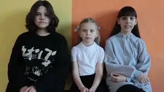 С чего начинается Родина?