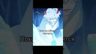 AND WHAT ARE U DOING NOW? / А ЧЕМ СЕЙЧАС ТЫ ЗАНЯТ?💀🫢 