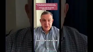 С геометрией все плохо?  