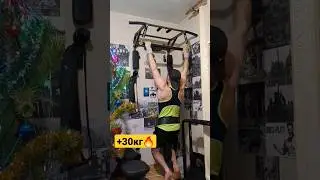 +50кг +30кг +85кг