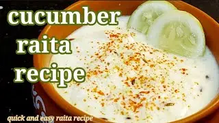 #cucumberraitarecipe #raitarecipe #easyrecipesofanjali Cucumber raita recipe/ raita recipe/ raita