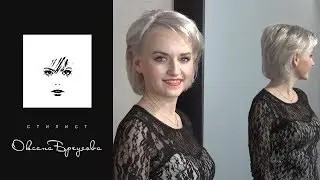 Платиновый блонд | Окрашивание волос в платиновый блонд. Dyeing hair in a platinum blond.