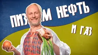Третья мировая! Это они воевали, а я просто рядом стоял! HOI 4 Украина #3