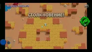 19000 кубков#антидиз #brawlstars