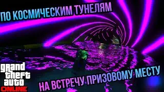 ДИКОЕ СОПЕРНИЧЕСТВО И КРАСИВЫЕ ТРУБЫ В ГОНКАХ ТРАНСФОРМАЦИИ GTA 5 ONLINE