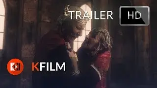 Fire of darkness fantasy movie trailer 2015