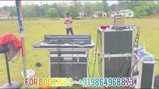 BOOKING DJ, BOOKING SOUND SYSTEM, CONTACT NUMBER - 9864968873