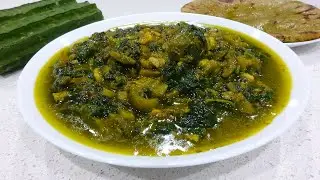 महिलाओं की डेलिवरी के बाद खाने के लिए Healthy Turiya Palak Sabji • Sangeeta's World