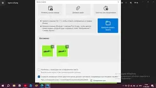 8 минутная премьера blockbench