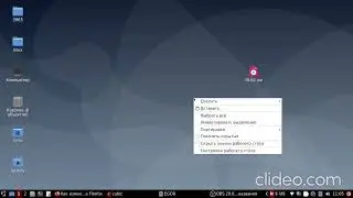 КАК СОЗДАТЬ ЛИНУКС LINUX ДИСТРИБУТИВ|@lackory |ПЕРЕЗАЛИВ