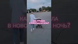 часть 7 // tg, вк, ЯндексДзен: NASTI_BUBI  /// #роды #беременность #декрет #влог #здоровье
