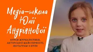 Великодній кролик/ Медіа-школа Юлії Андріянової