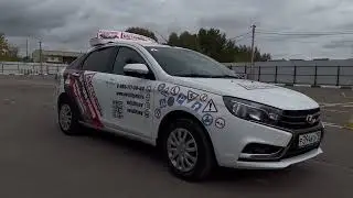 |ПРОВЕРКА АВТОМОБИЛЯ ПЕРЕД ПОЕЗДКОЙ| ЧТО НУЖНО ЗНАТЬ|