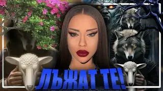 “ПРИЯТЕЛИТЕ”, ОТ КОИТО ЩЕ РЕВЕШ
