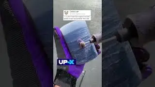 Анекдот про Яму
