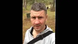 старое финское кладбище на Гогланде