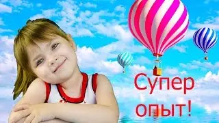 Супер опыт для детей  Опыты с огнем