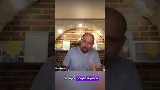 Если при Всплеске энергия не проходит #владимирбронников #биоэнергетика #neoлюди