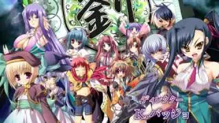 Shin Koihime † Musou Opening Movie