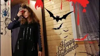 AnnyK☠ DIY ☢ ОБРАЗ НА HALLOWEEN Аня Кип НЕМНОГО ГОТИКА