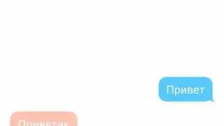 Переписка джефф убийца джейн убийца и я
