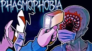🔶 ПОЛНЫЙ ГАЙД ДЛЯ НОВИЧКОВ / ФАЗМОФОБИЯ / phasmophobia 2023