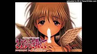 *free* shinjin + ginseng + pitfall + digicore type beat "amper" prod. elseen
