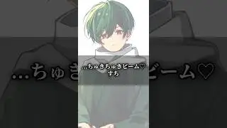 やっぱり心に響かない歌い手の名言集【迷言】