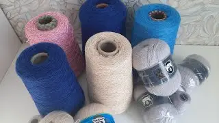 Покупка бобинной пряжи./Обзор.
