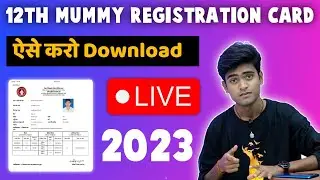 bihar board 12th dummy registration card download 2023