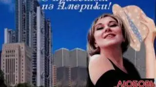 Я милого узнаю по походке