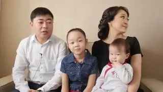 Эмир 1 год