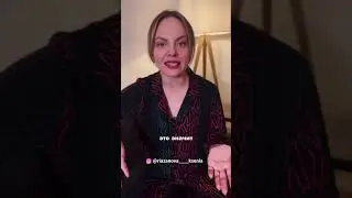 Если мужчина не дает деньги - это...