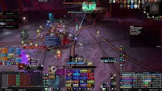 WoW траи Келя