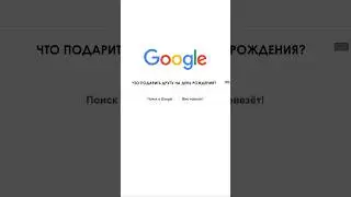 А ЧТО ВЫБЕРЕШЬ ТЫ❓Множество идей у нас а сайте 🥰 #впечатления #местаспб #спб #питер #wowlife