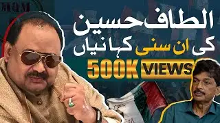 Altaf Hussain UNCOVERED a Raftar Podcast | Inside Stories of How MQM Controlled Karachi Politics