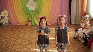 Утренник 6 марта ладушки