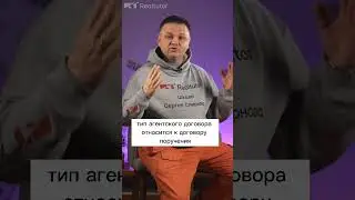 Главное заблуждение на рынке недвижимости