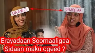 Erayo isku qoris ah laakiin Kala dhihis ah.