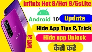 Infinix Hot 8/5s lite/4s Hide App Unlock Password||Infinix hot 8 App lock  Unlock kaise kare