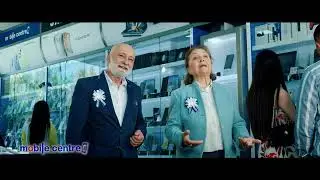 Վերջին Զանգին ընդառաջ