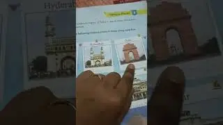 CBSE class 1 General Knowledge book